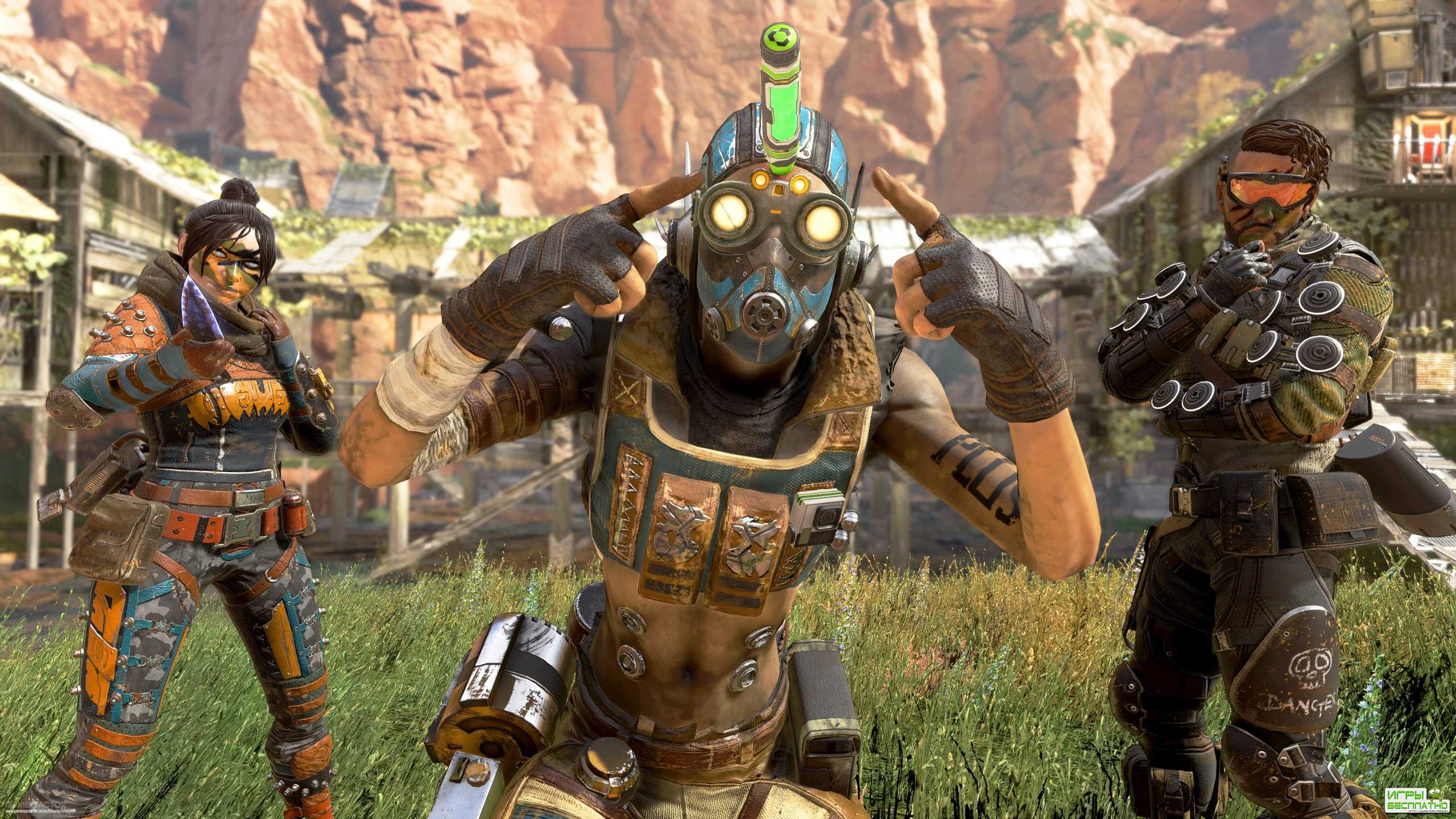 Apex Legends     