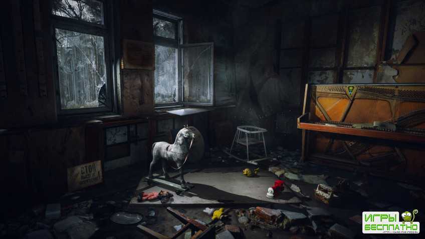    Chernobylite  