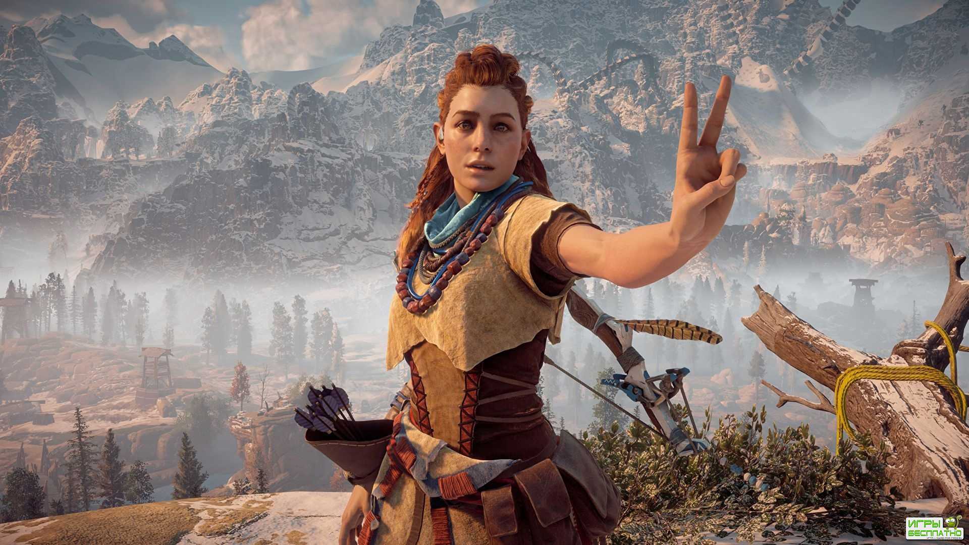 Horizon Zero Dawn     PlayStation 5