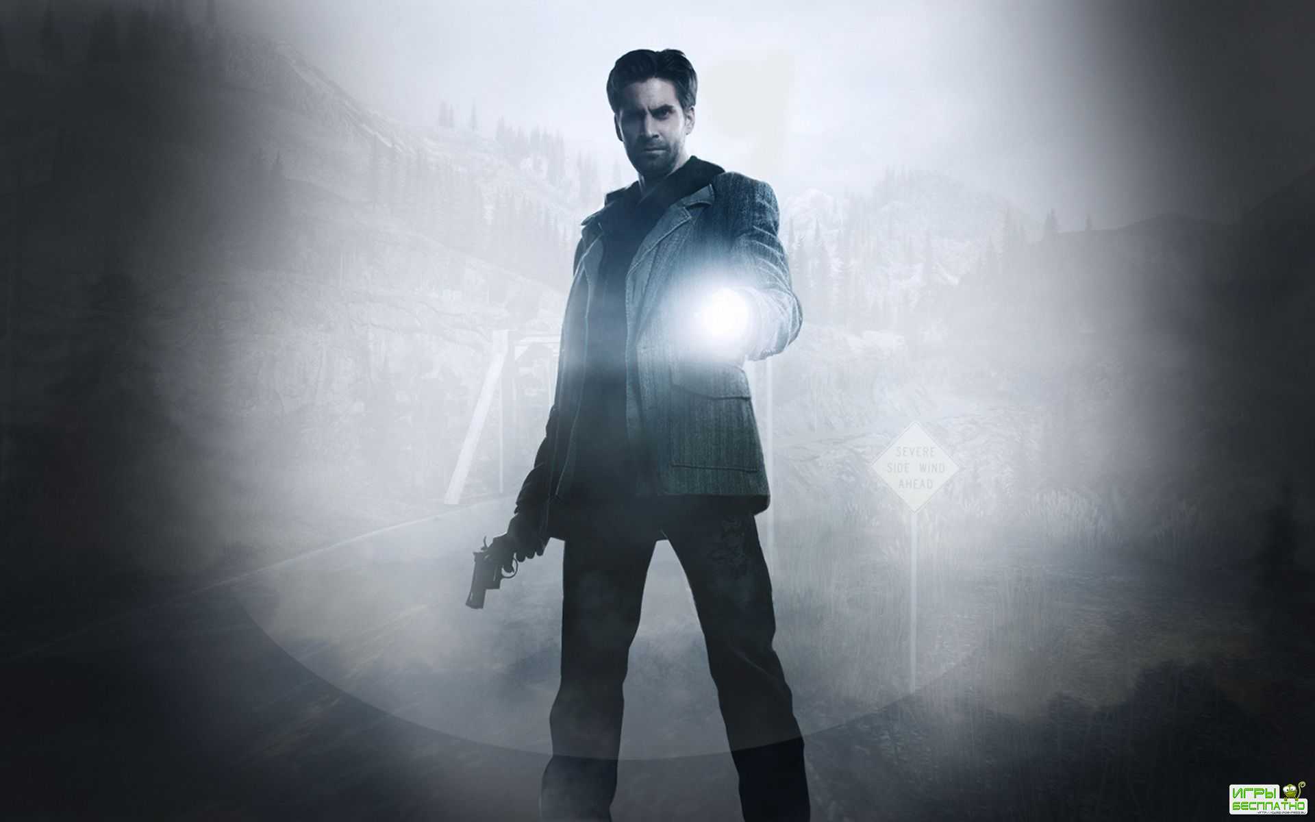 90         Alan Wake