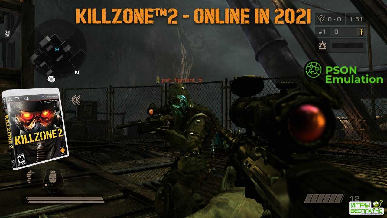     Killzone 2  PlayStation 3