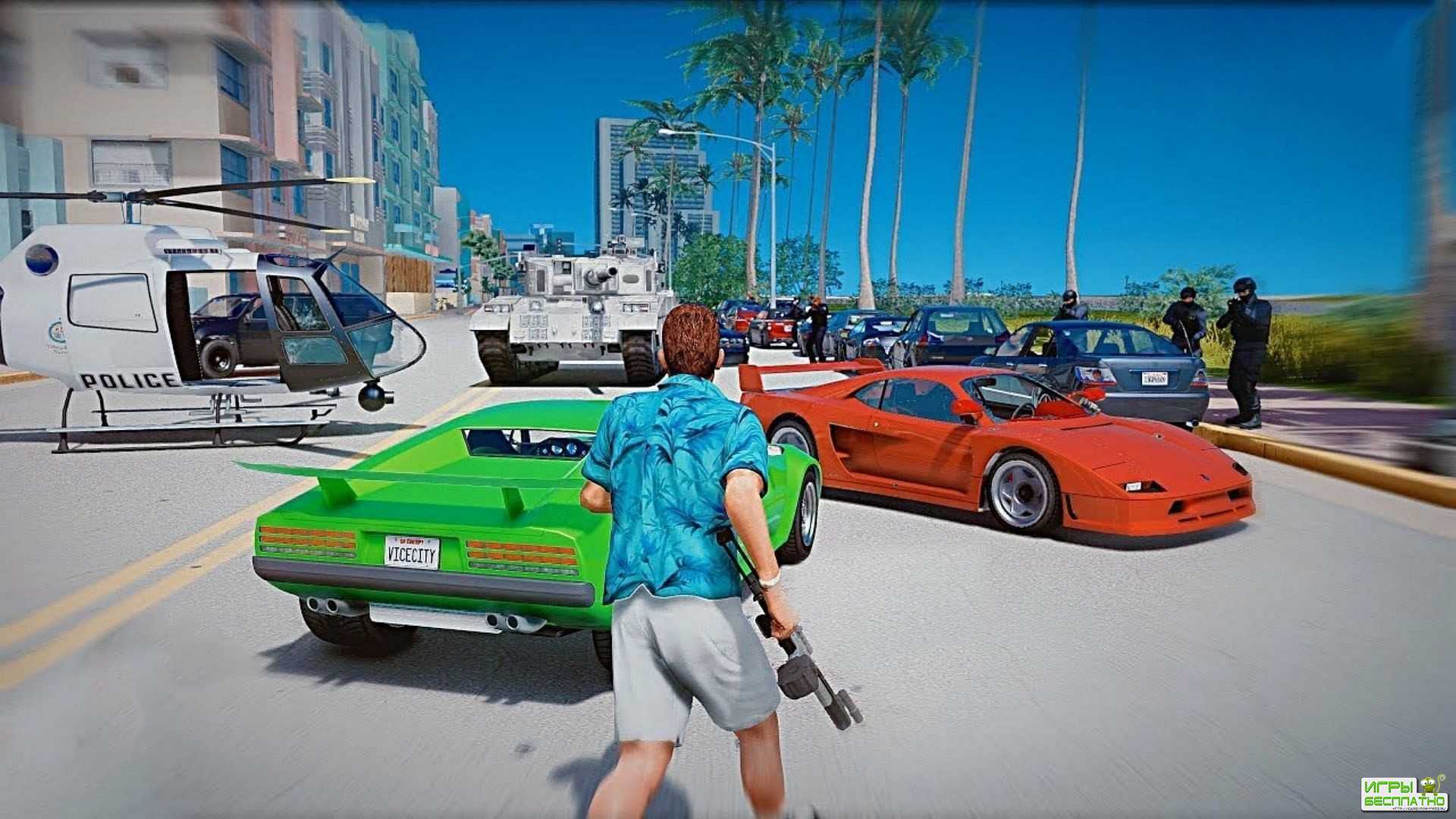      GTA: Vice City   