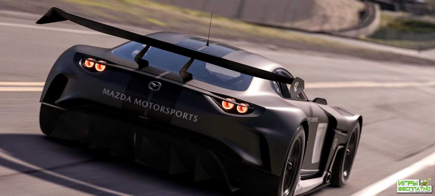        Gran Turismo 7   