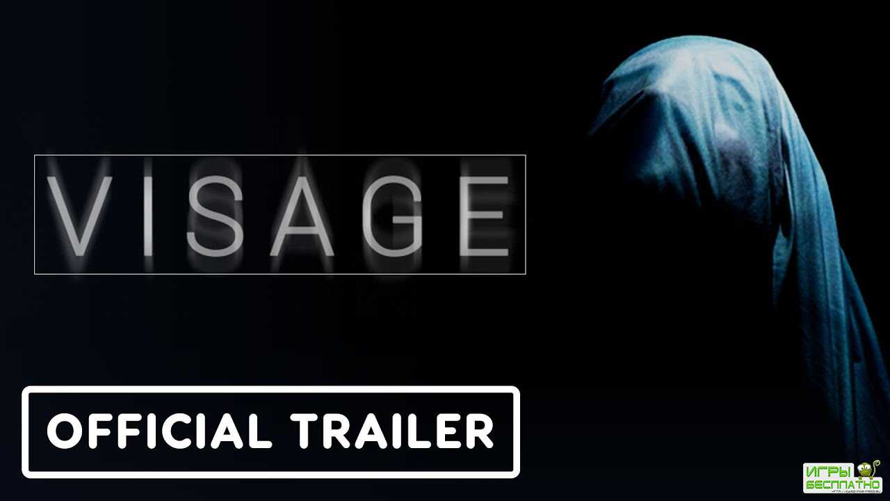     Visage: Enhanced Edition  PlayStation 5