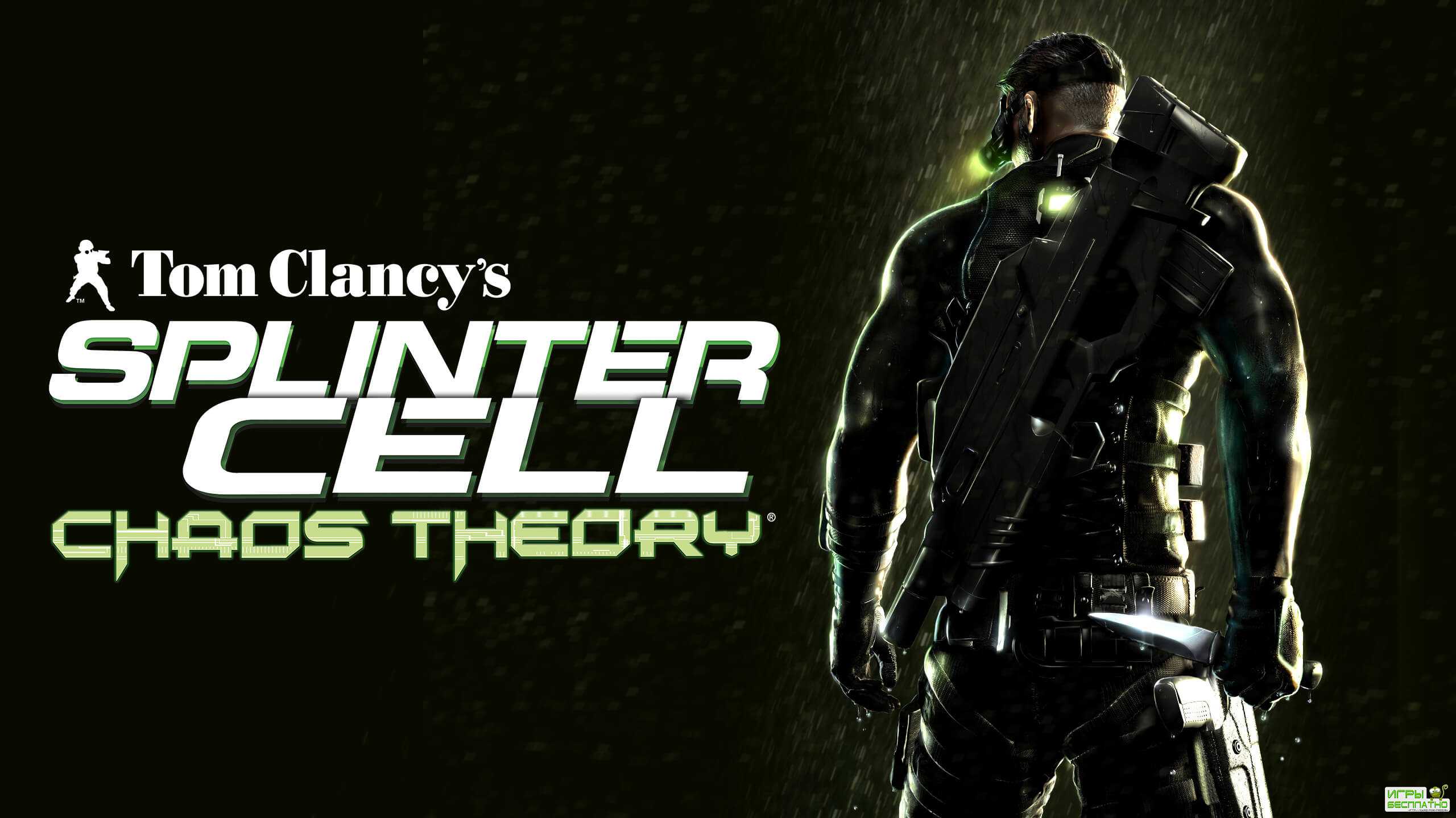 Ubisoft   Splinter Cell: Chaos Theory