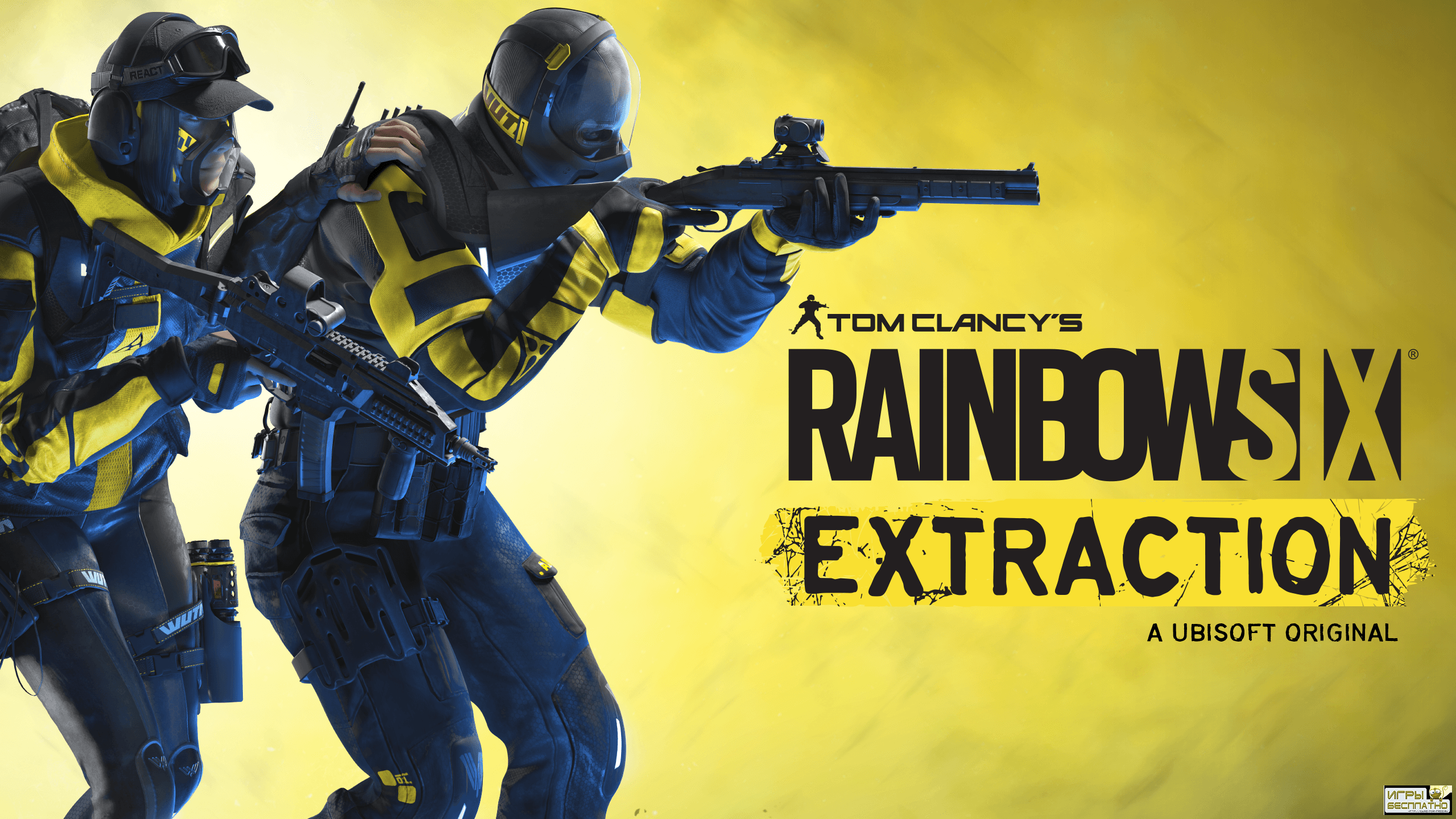 Rainbow Six Extraction   