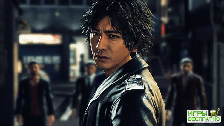 Judgment -     PS Plus,    