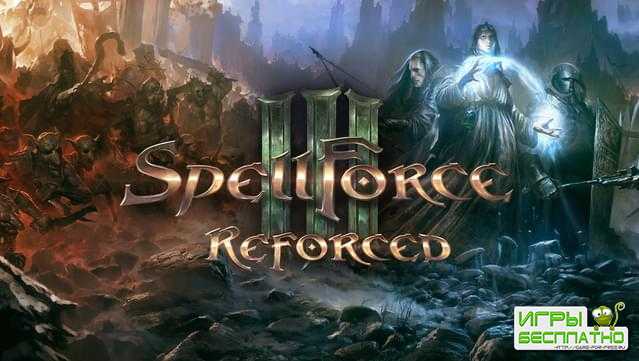   SpellForce 3 Reforced