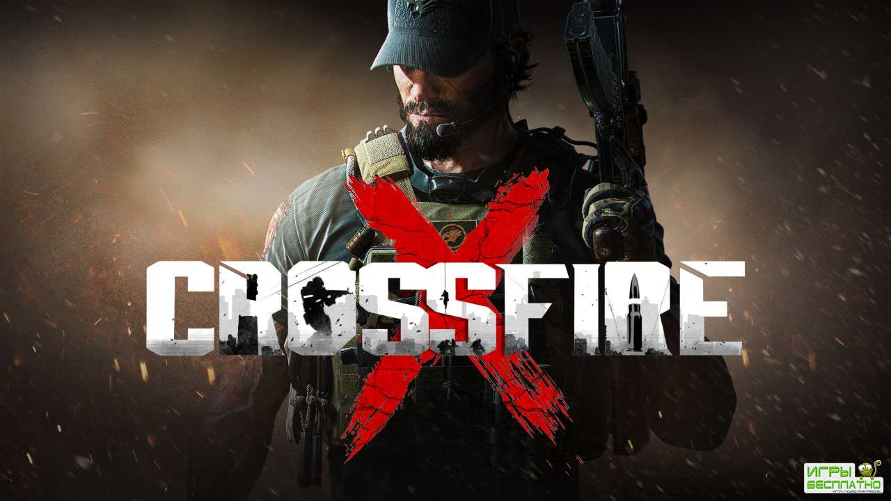 Remedy показала геймплей сюжетной кампании CrossfireX