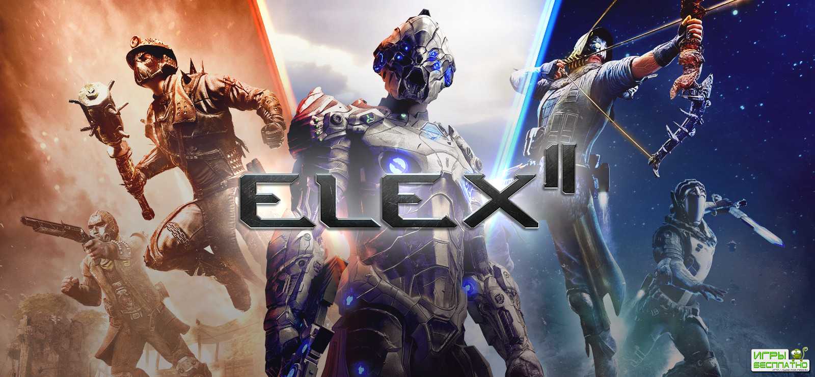  ELEX 2  :      