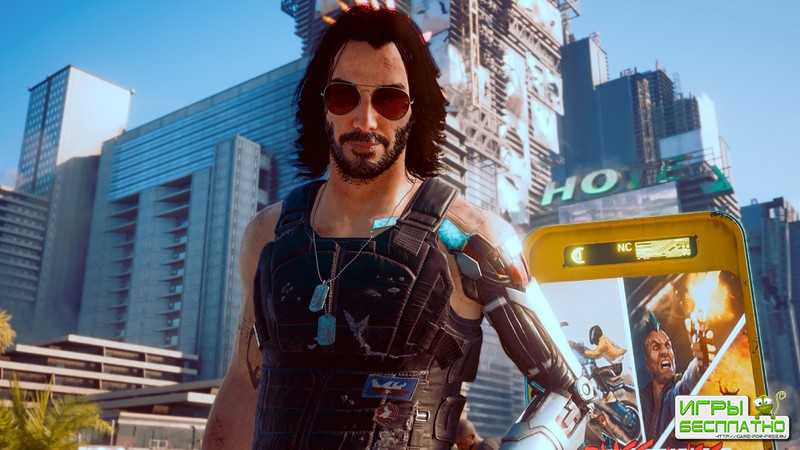 Cyberpunk 2077      