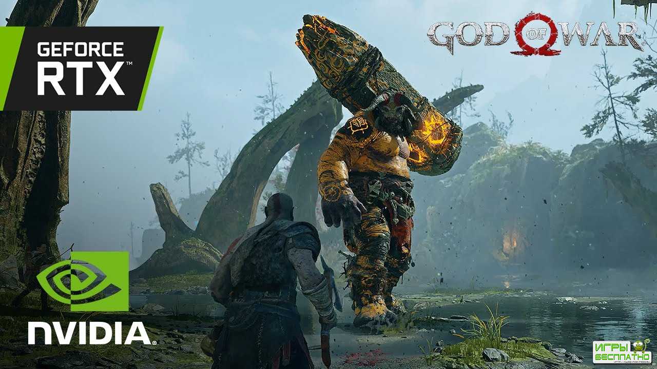 Технология Nvidia Reflex в геймплее PC-версии God of War с CES 2022