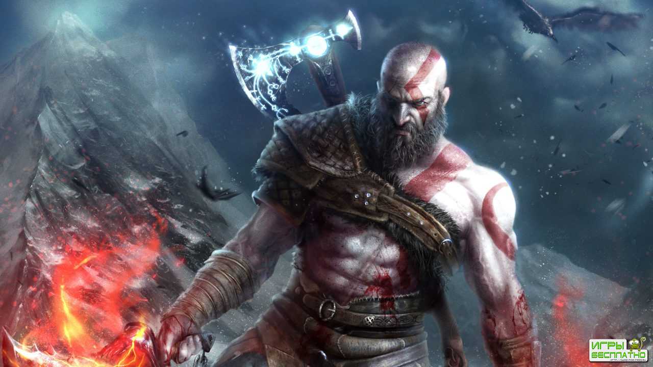    PC- God of War