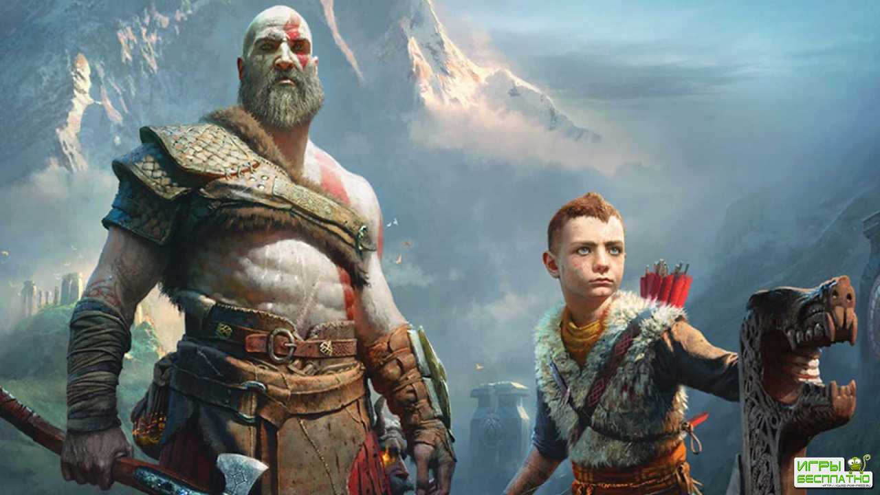  PC  God of War