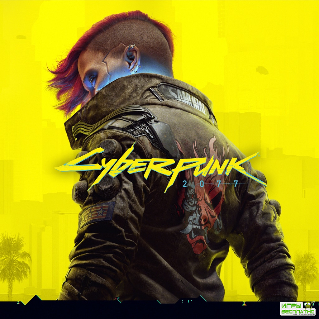    - - Cyberpunk 2077  PlayStation 5