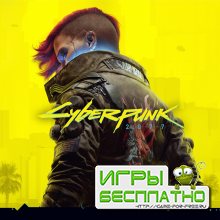    - - Cyberpunk 2077  PlayStation 5