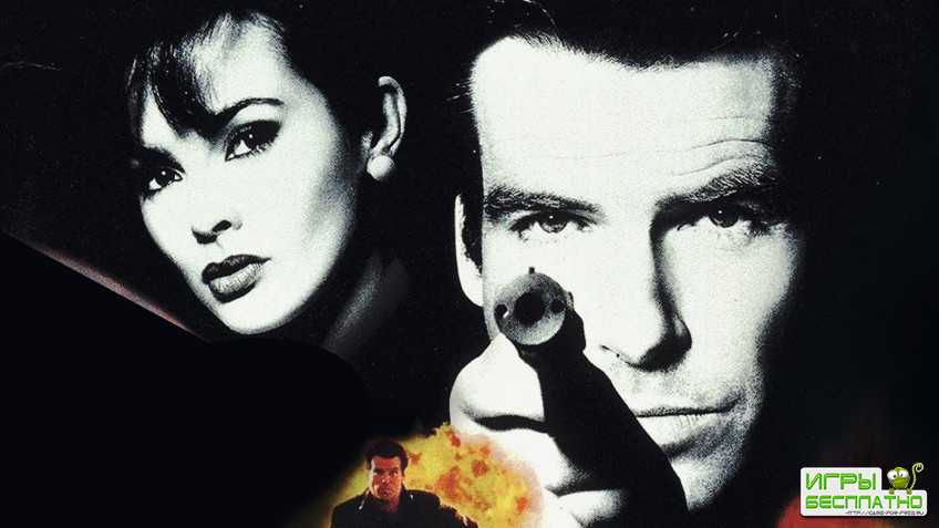 :  GoldenEye 007     