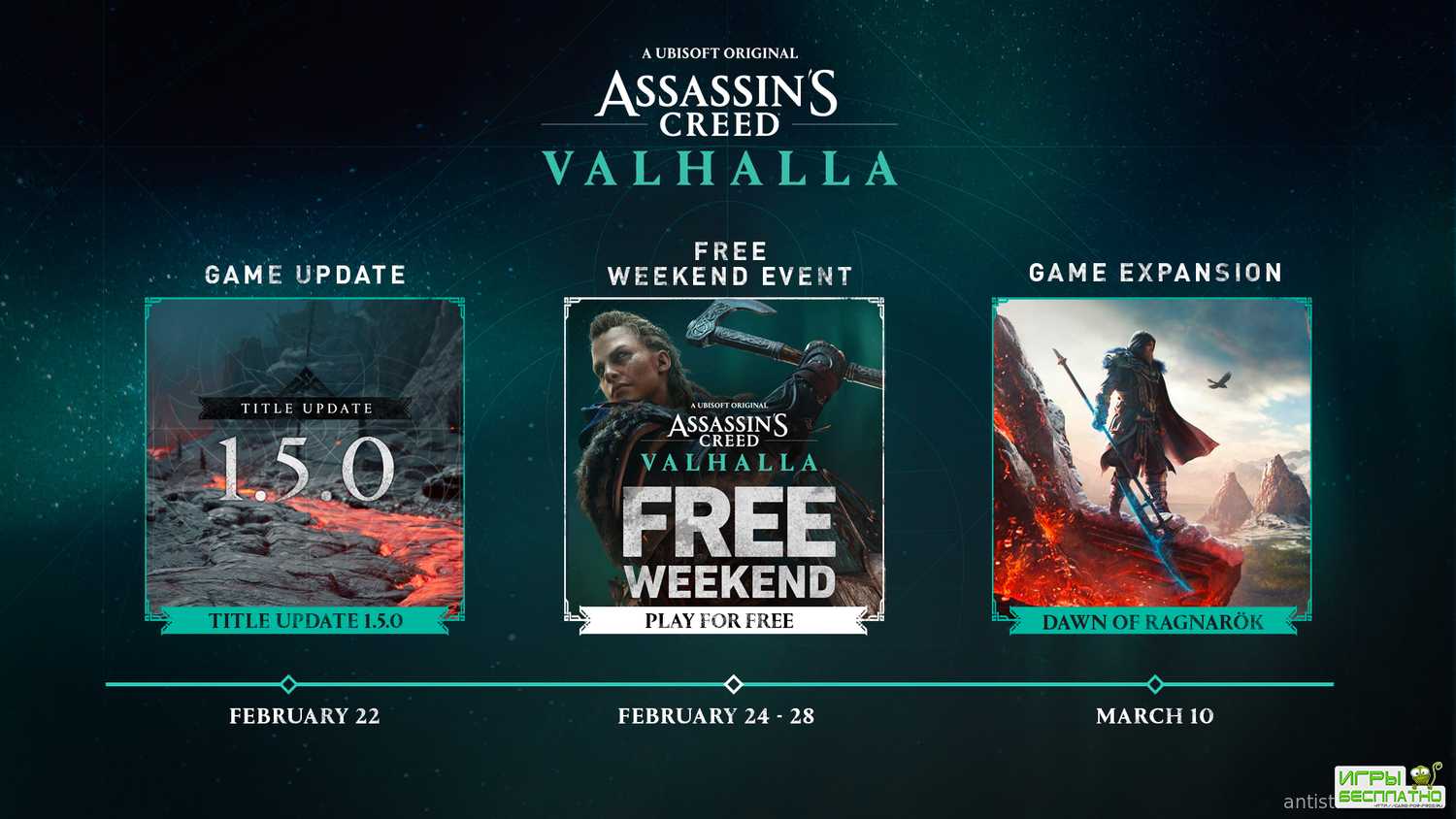 Ubisoft       Assassin's Creed Valhalla