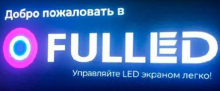  5      LED 