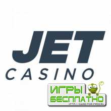 Jet casino: Всесторонние выгоды для игроков